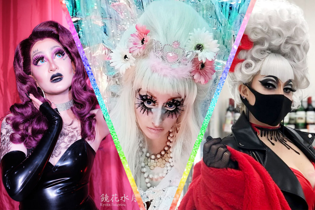 Tokyo Weekender