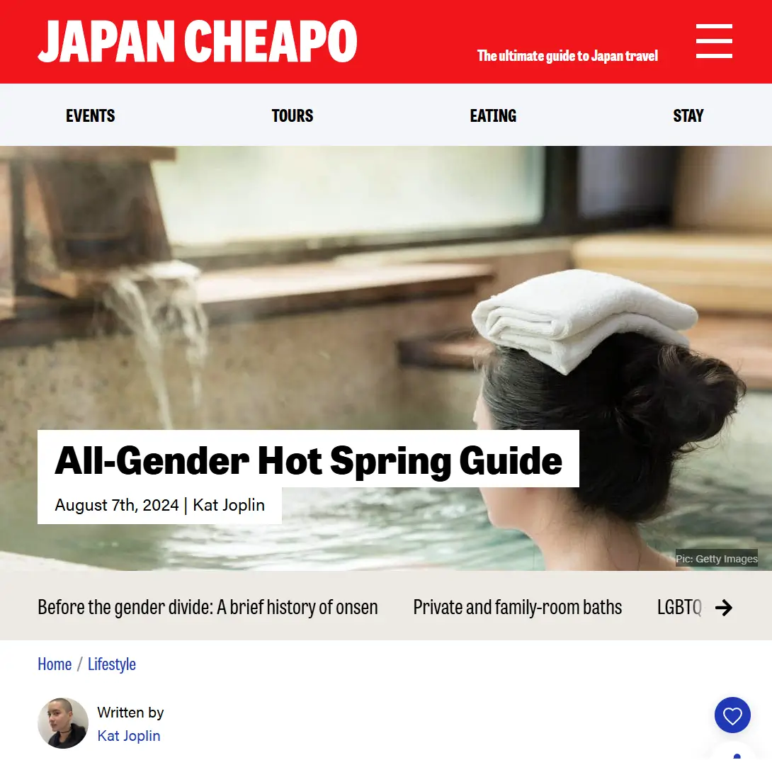 Japan Cheapo