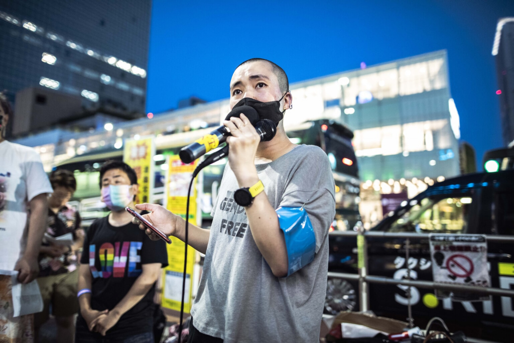 Tokyo Weekender